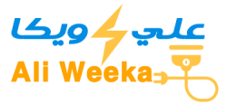 علي ويكا
