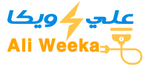 علي ويكا